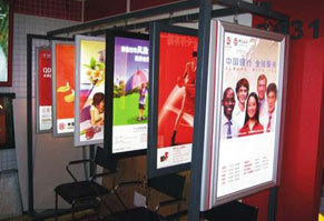 Slim light box light strip